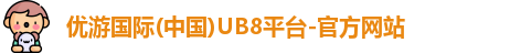 优游注册